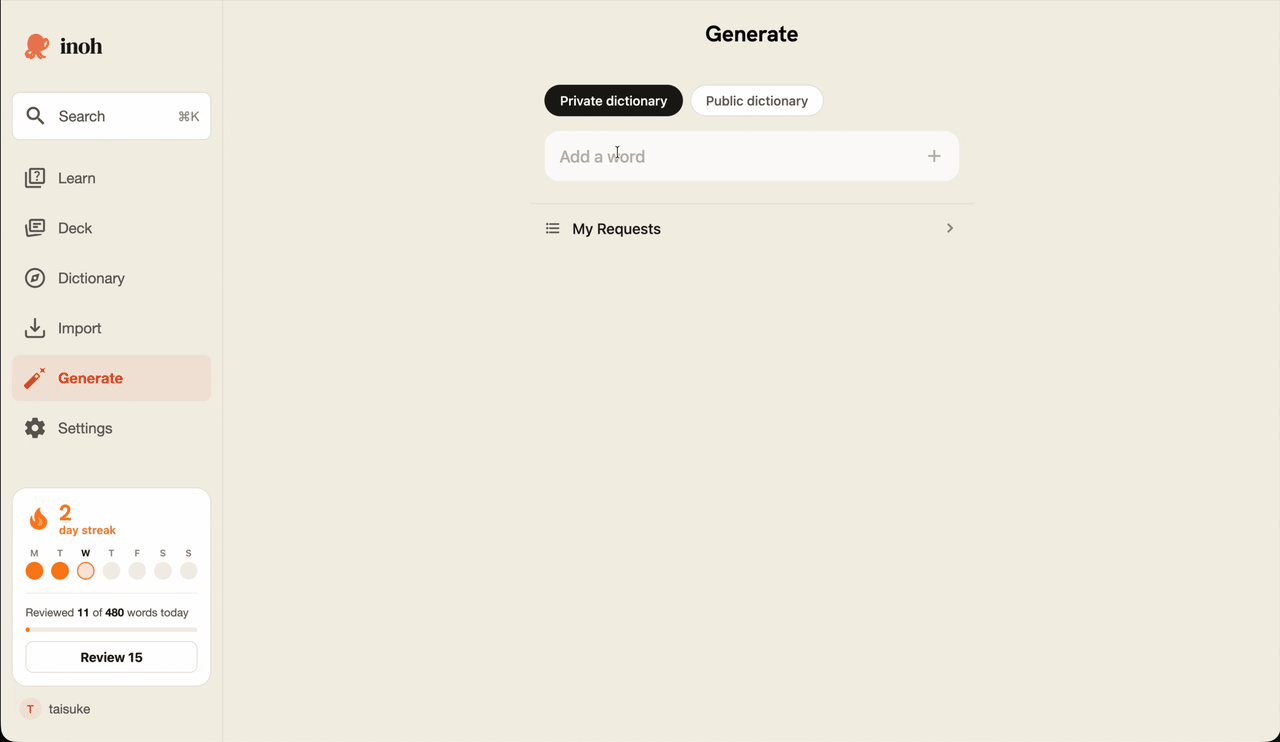 Adding a word, reviewing its suggested definition, and generating a private card in Inoh